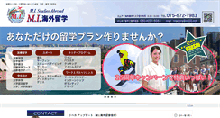 Desktop Screenshot of mi55.net